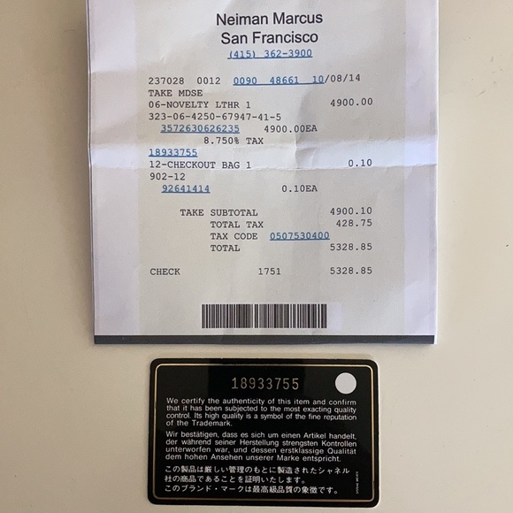 Authentic Chanel Patent Large Reverso Le Boy Messenger Bag - Picture 16 of 16